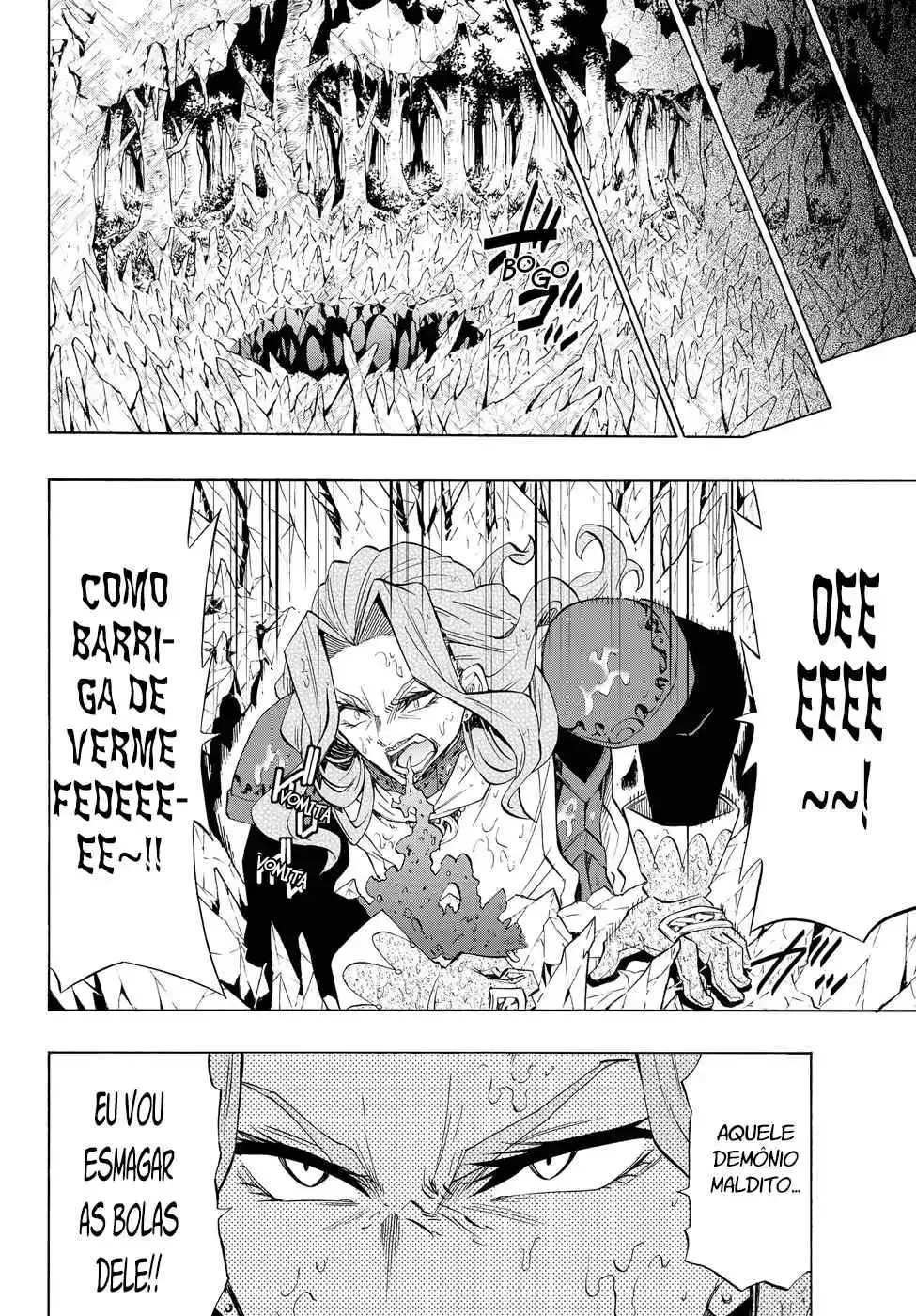 Isekai Maou to Shoukan Shoujo Dorei Majutsu Chapter 42.5 page 5