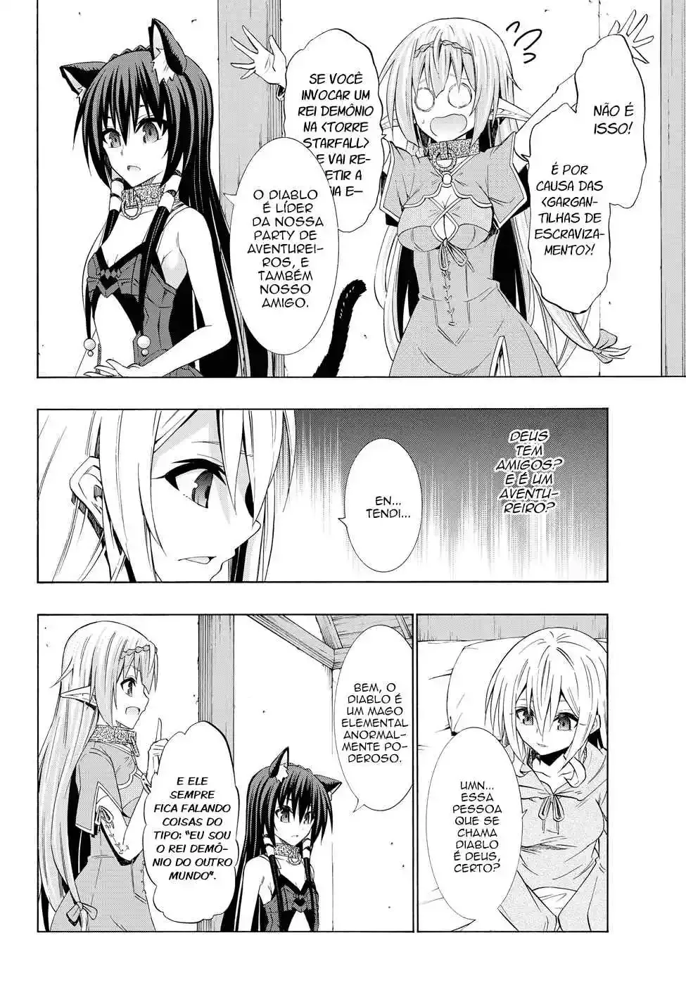Isekai Maou to Shoukan Shoujo Dorei Majutsu Chapter 42.5 page 13