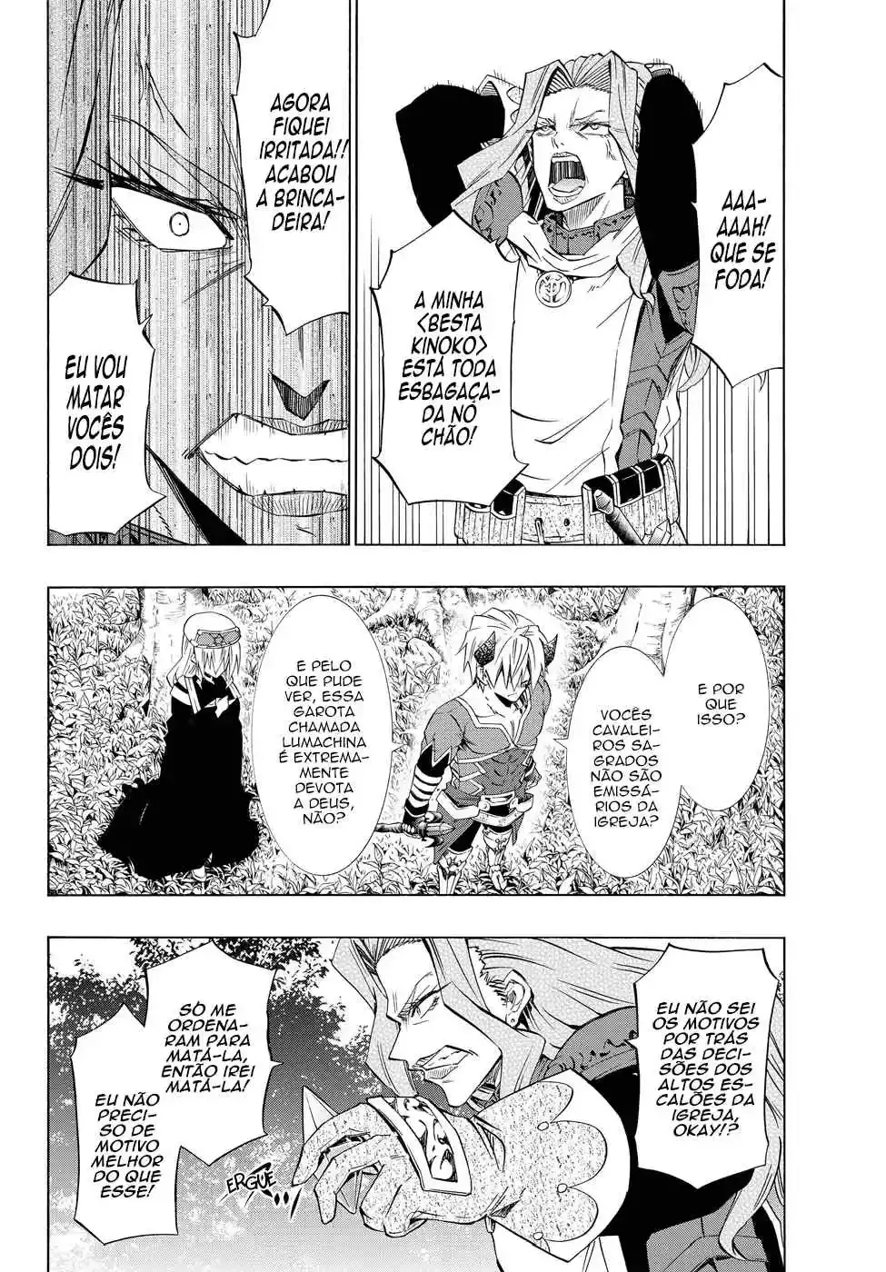 Isekai Maou to Shoukan Shoujo Dorei Majutsu Chapter 42 page 11