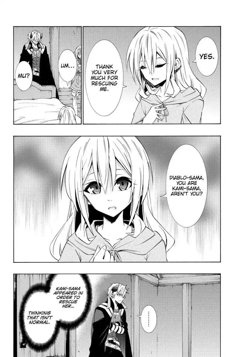 Isekai Maou to Shoukan Shoujo Dorei Majutsu Chapter 43.1 page 2