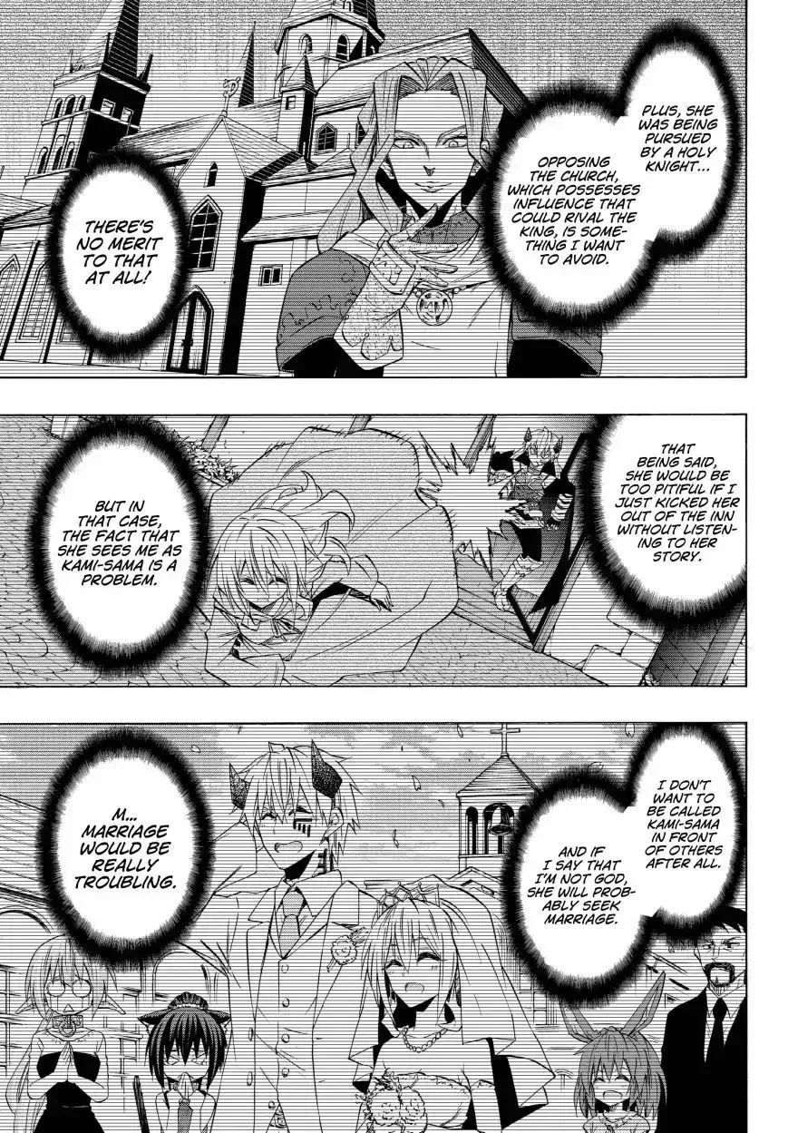 Isekai Maou to Shoukan Shoujo Dorei Majutsu Chapter 43.1 page 3