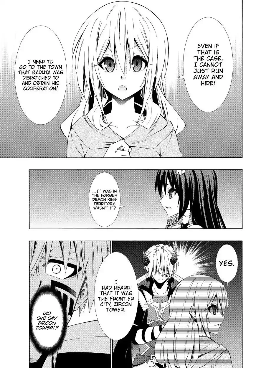 Isekai Maou to Shoukan Shoujo Dorei Majutsu Chapter 43.1 page 21