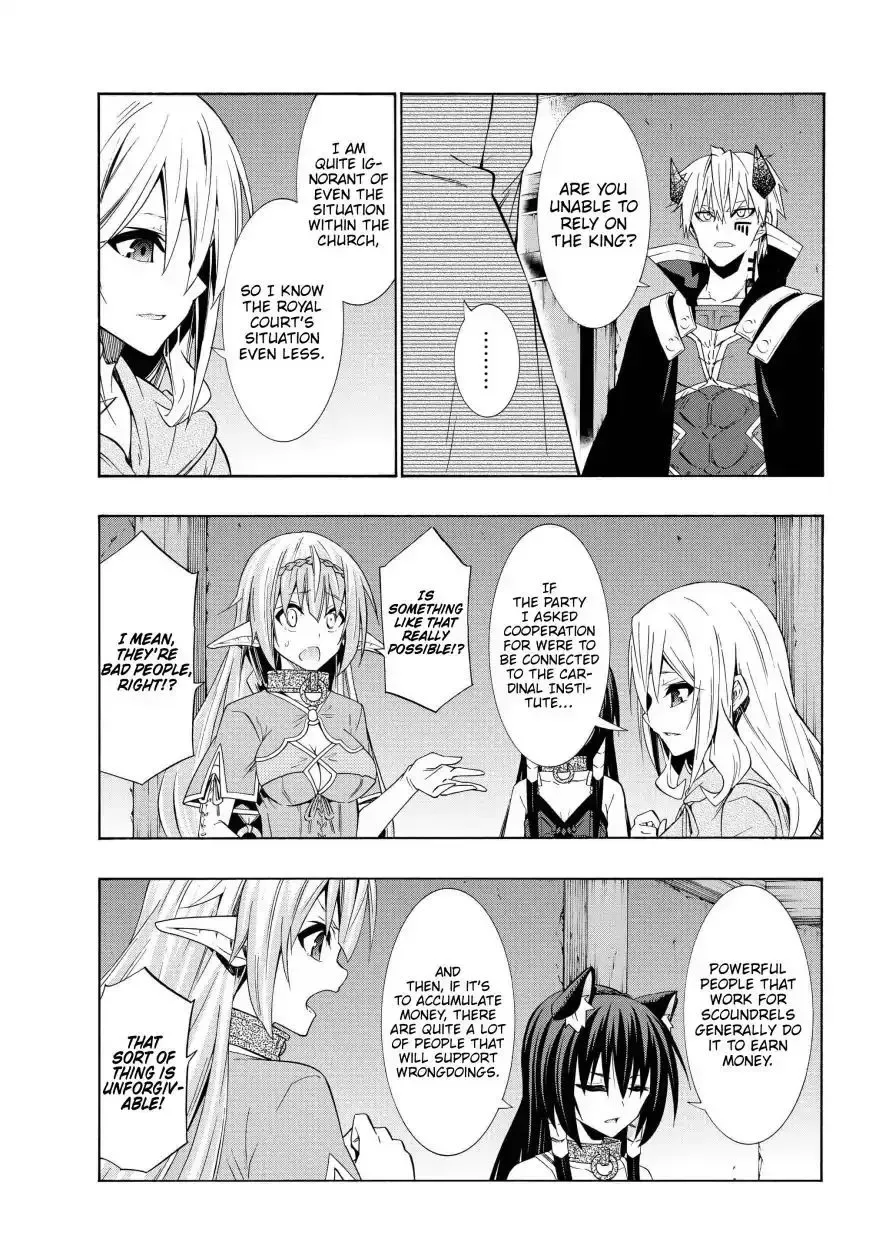 Isekai Maou to Shoukan Shoujo Dorei Majutsu Chapter 43.1 page 19