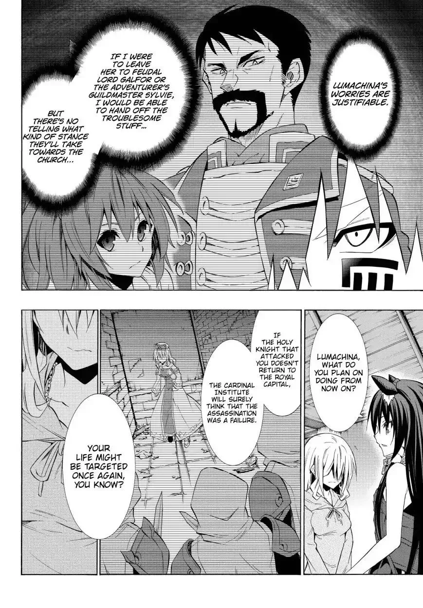 Isekai Maou to Shoukan Shoujo Dorei Majutsu Chapter 43.1 page 20