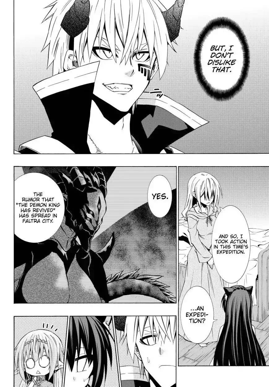 Isekai Maou to Shoukan Shoujo Dorei Majutsu Chapter 43.1 page 14