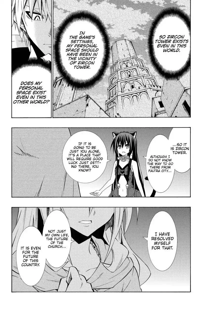 Isekai Maou to Shoukan Shoujo Dorei Majutsu Chapter 43.1 page 22