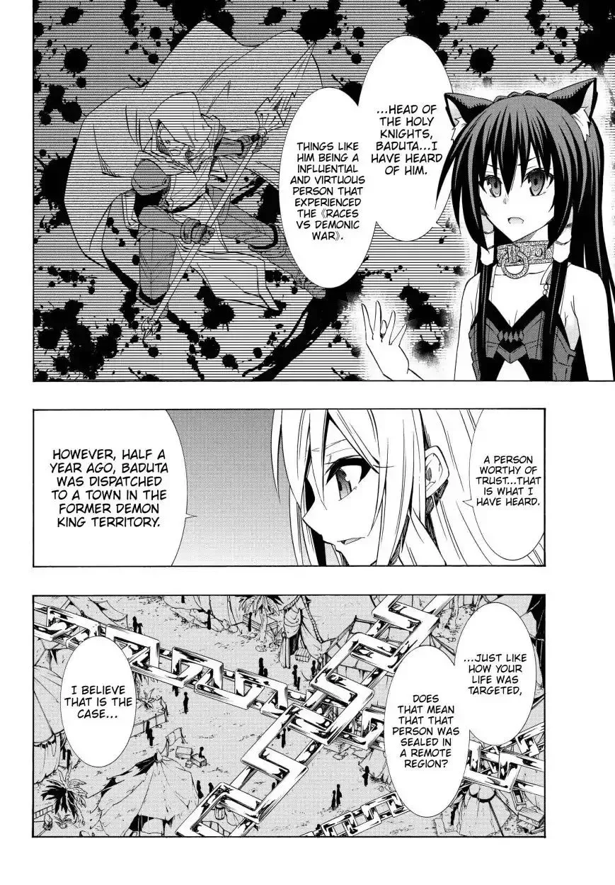 Isekai Maou to Shoukan Shoujo Dorei Majutsu Chapter 43.1 page 16