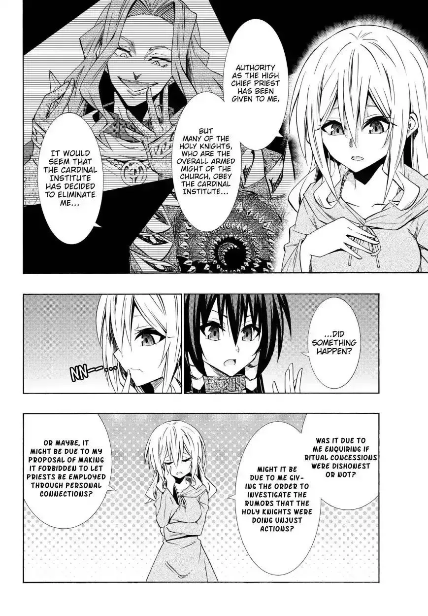 Isekai Maou to Shoukan Shoujo Dorei Majutsu Chapter 43.1 page 12