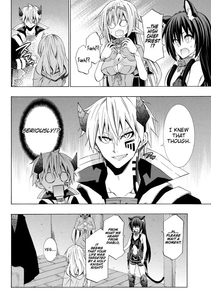 Isekai Maou to Shoukan Shoujo Dorei Majutsu Chapter 43.1 page 10