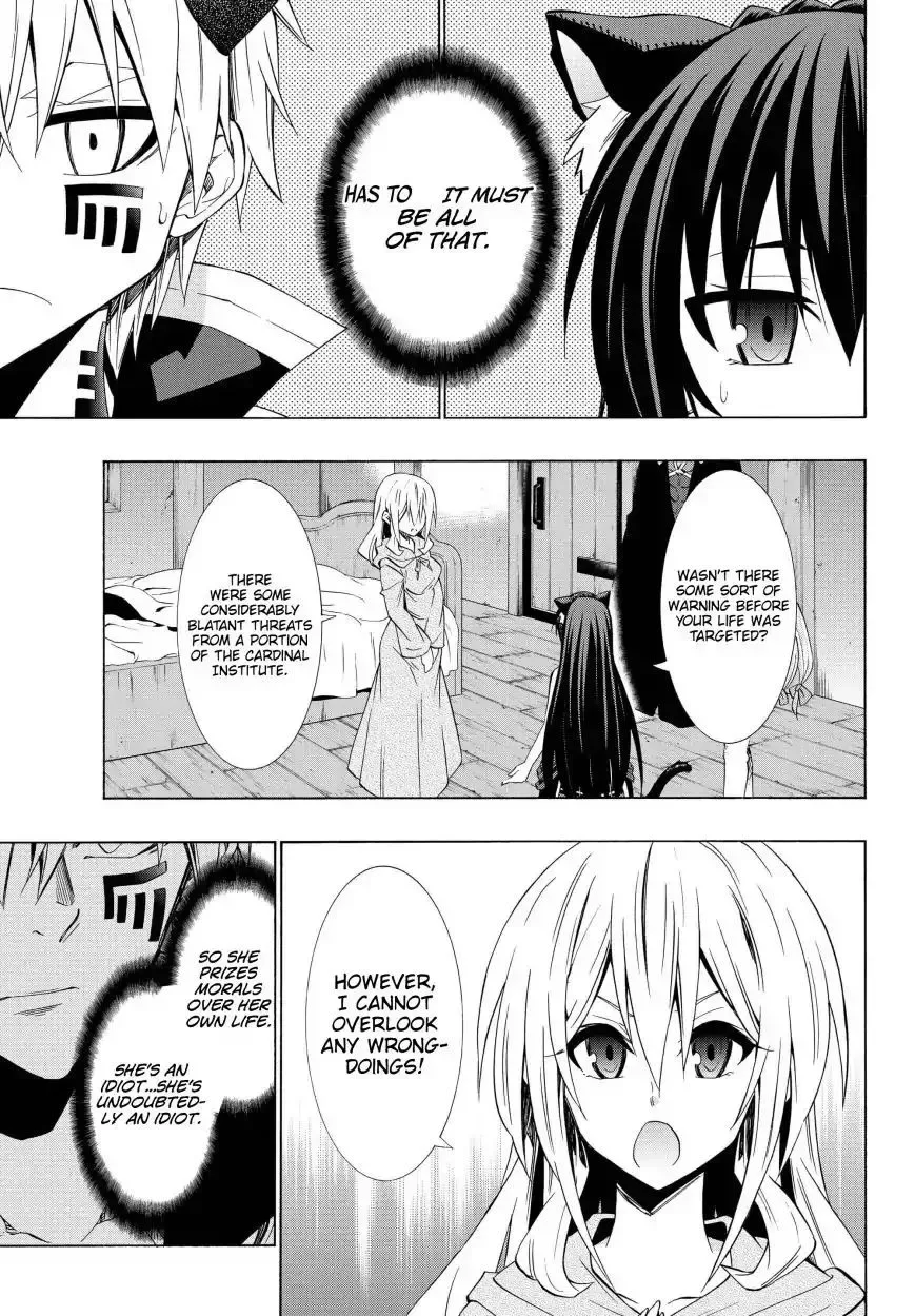 Isekai Maou to Shoukan Shoujo Dorei Majutsu Chapter 43.1 page 13