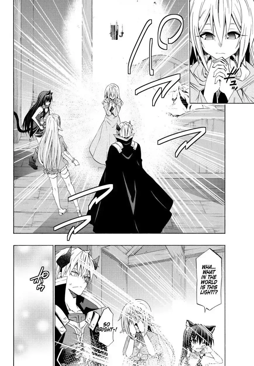 Isekai Maou to Shoukan Shoujo Dorei Majutsu Chapter 43.1 page 8