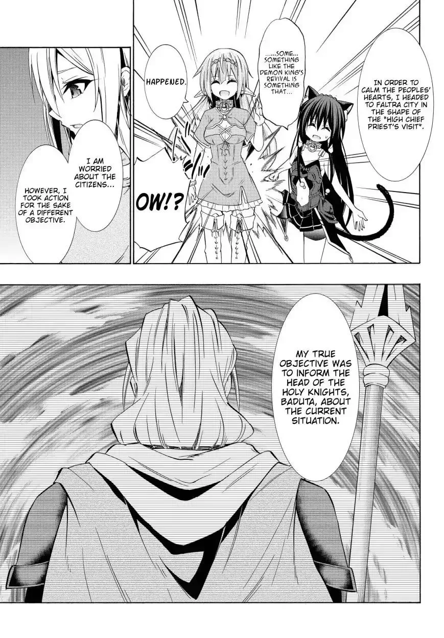 Isekai Maou to Shoukan Shoujo Dorei Majutsu Chapter 43.1 page 15