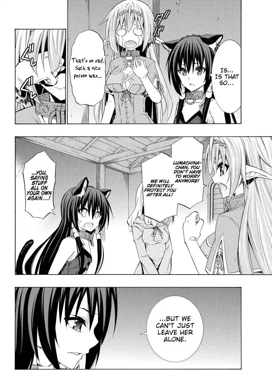 Isekai Maou to Shoukan Shoujo Dorei Majutsu Chapter 43.1 page 18