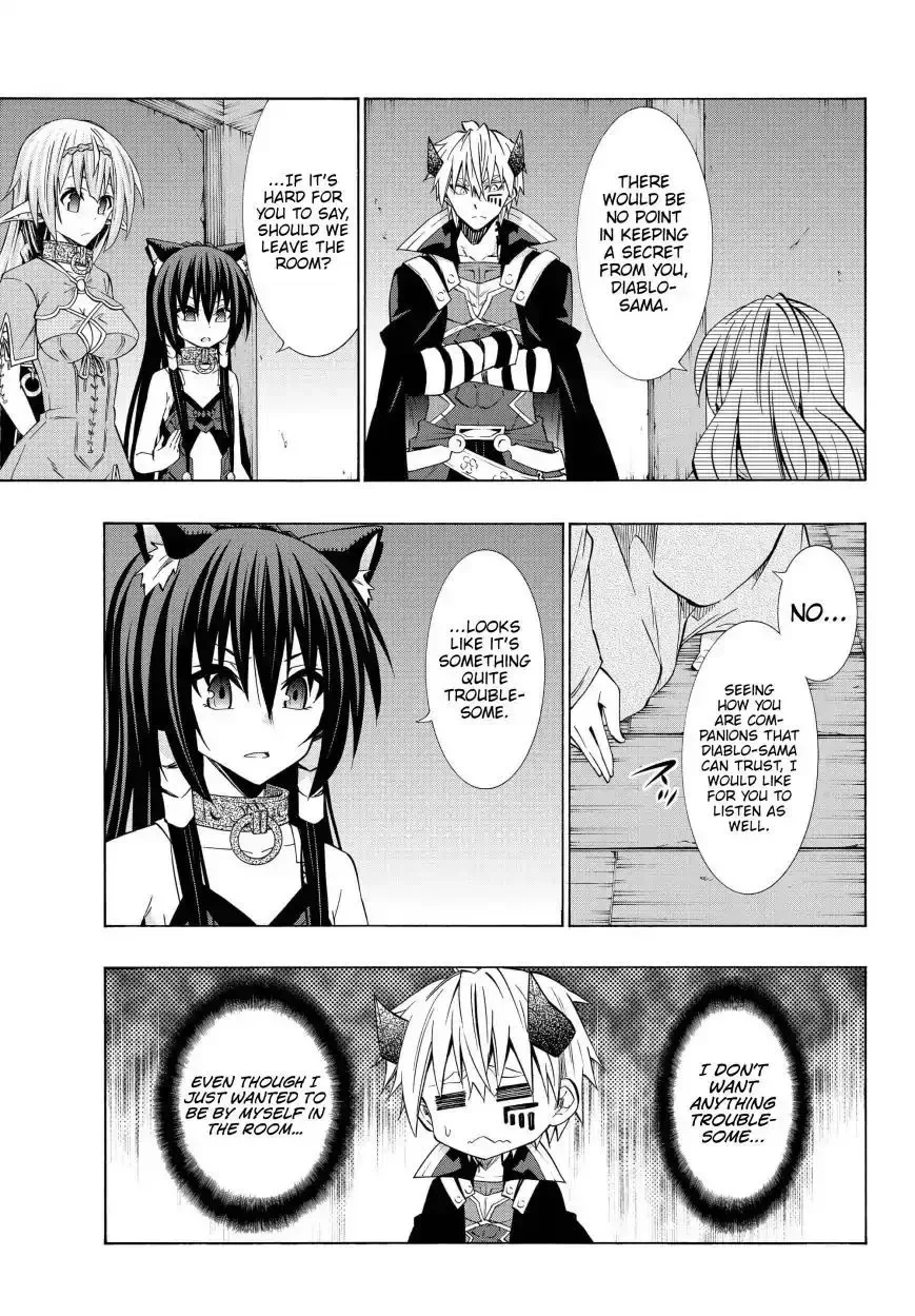 Isekai Maou to Shoukan Shoujo Dorei Majutsu Chapter 43.1 page 7