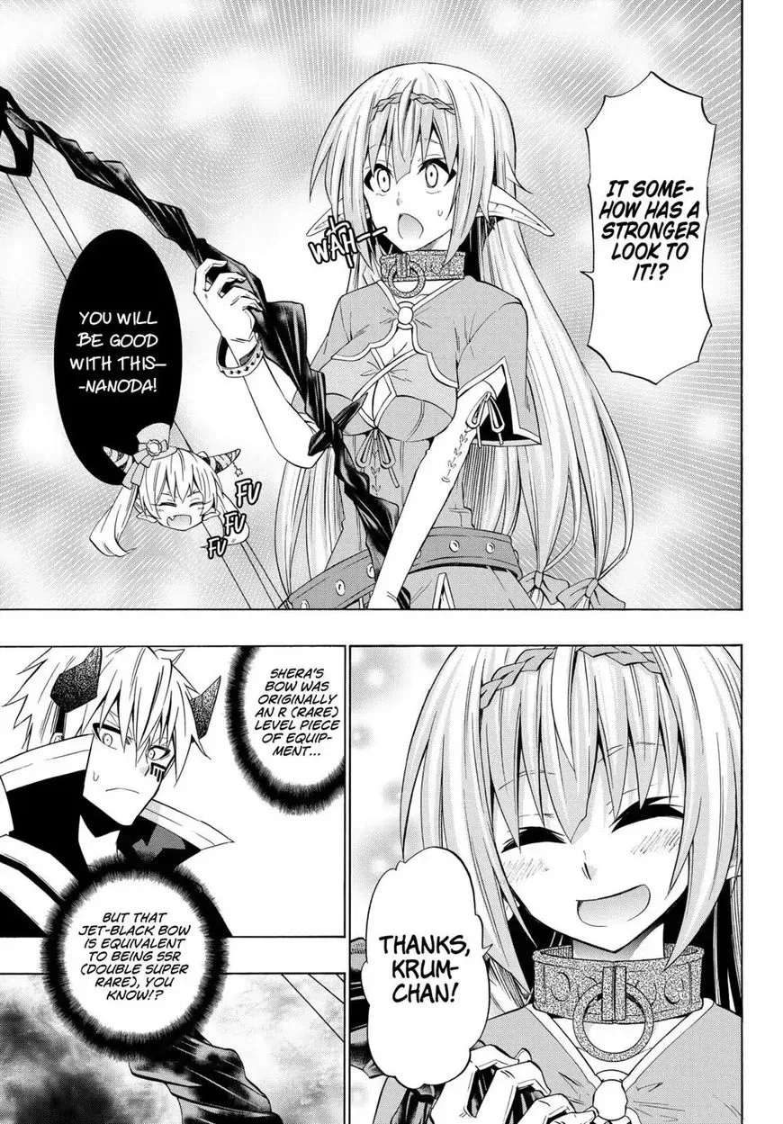 Isekai Maou to Shoukan Shoujo Dorei Majutsu Chapter 43.2 page 14