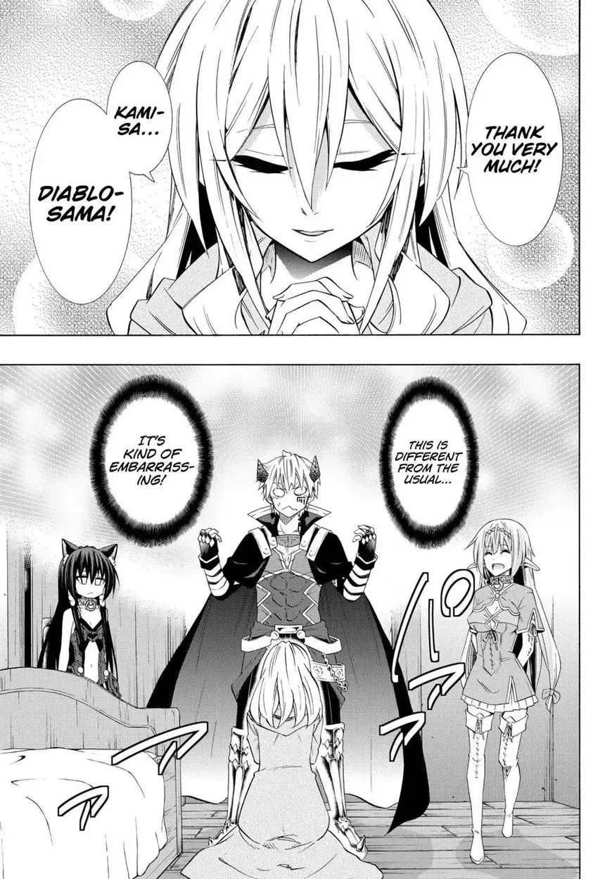 Isekai Maou to Shoukan Shoujo Dorei Majutsu Chapter 43.2 page 4