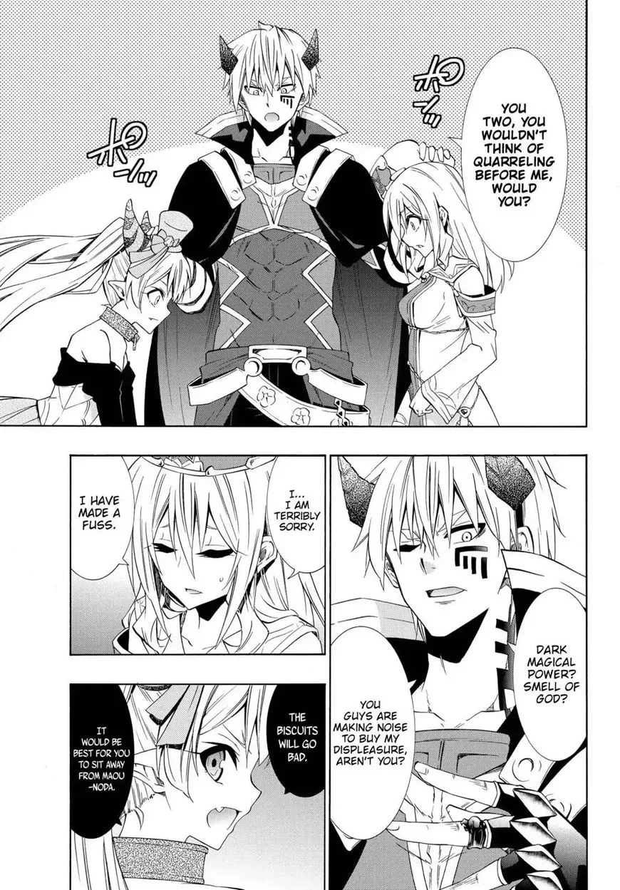 Isekai Maou to Shoukan Shoujo Dorei Majutsu Chapter 43.2 page 8