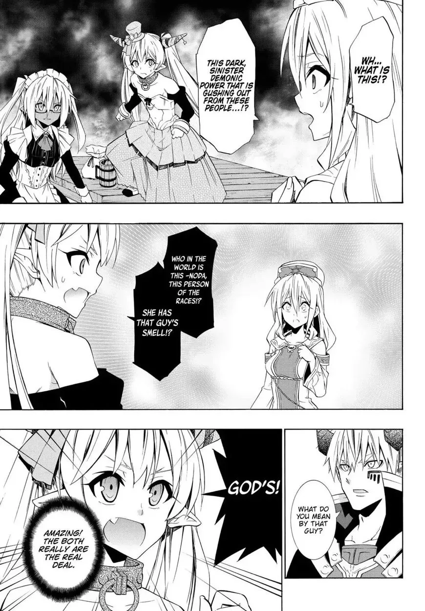 Isekai Maou to Shoukan Shoujo Dorei Majutsu Chapter 43.2 page 6