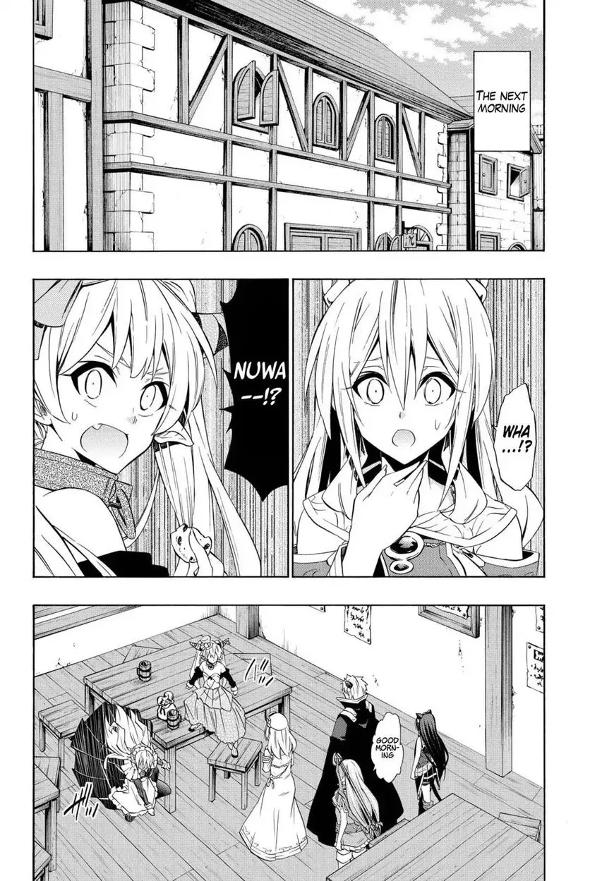 Isekai Maou to Shoukan Shoujo Dorei Majutsu Chapter 43.2 page 5