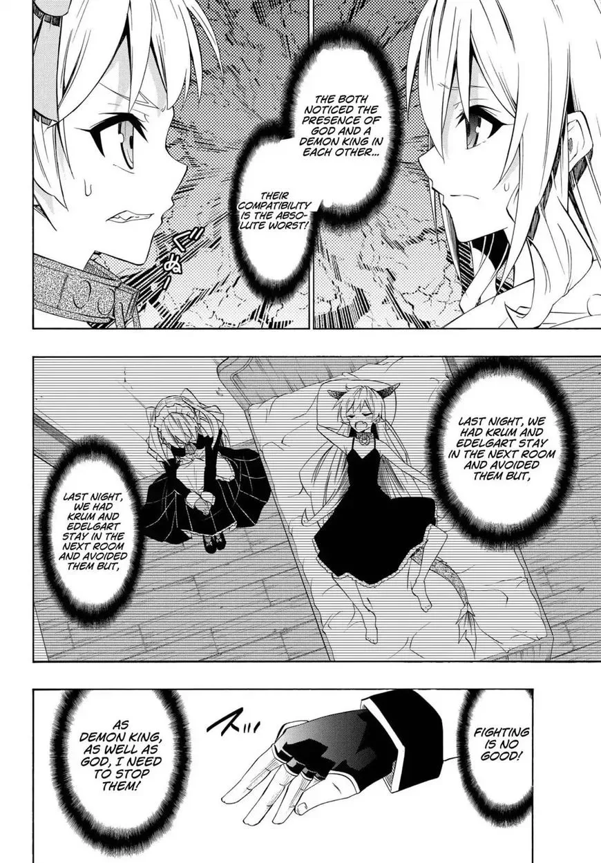 Isekai Maou to Shoukan Shoujo Dorei Majutsu Chapter 43.2 page 7