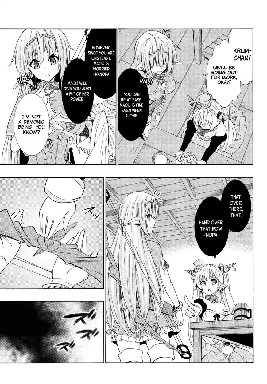 Isekai Maou to Shoukan Shoujo Dorei Majutsu Chapter 43.2 page 12