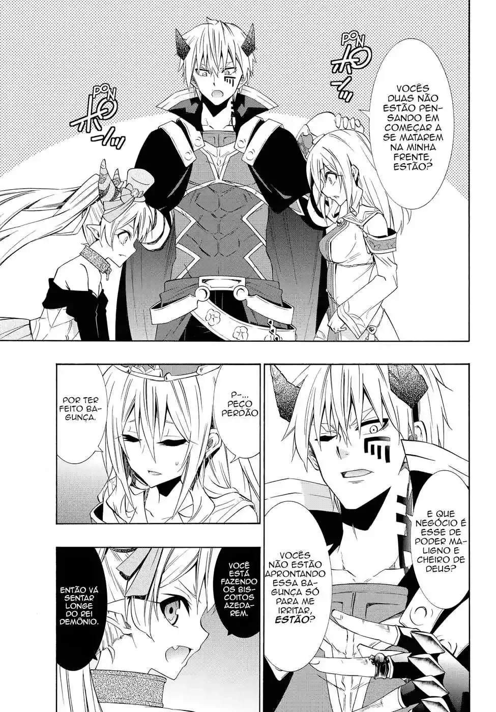 Isekai Maou to Shoukan Shoujo Dorei Majutsu Chapter 43.5 page 8