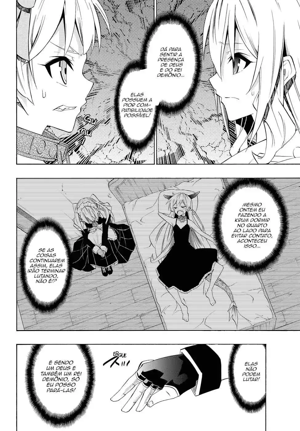 Isekai Maou to Shoukan Shoujo Dorei Majutsu Chapter 43.5 page 7