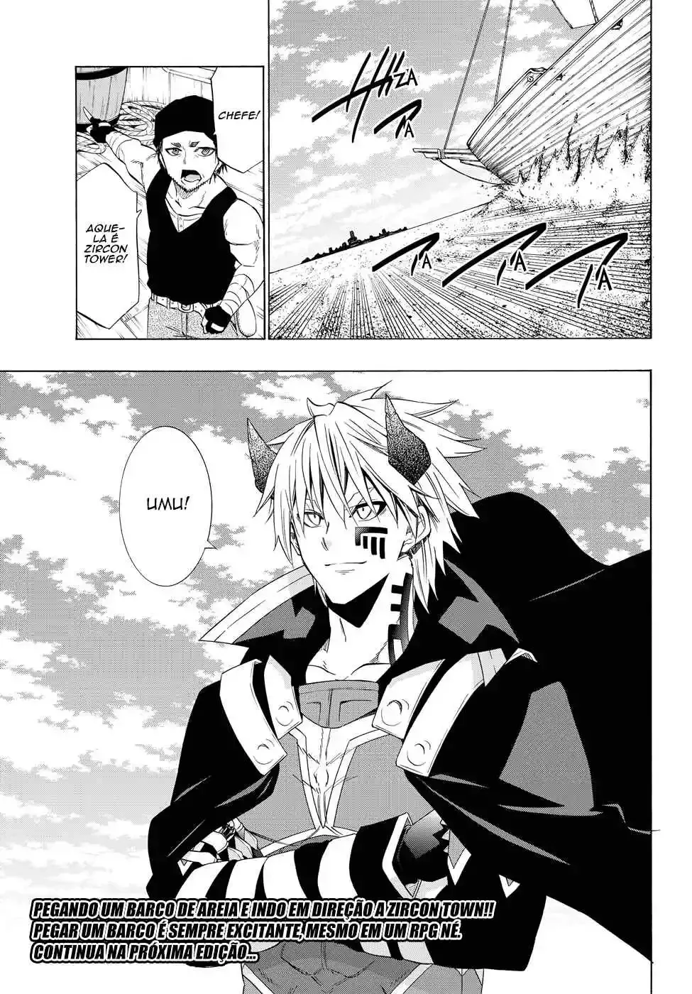 Isekai Maou to Shoukan Shoujo Dorei Majutsu Chapter 43.5 page 16