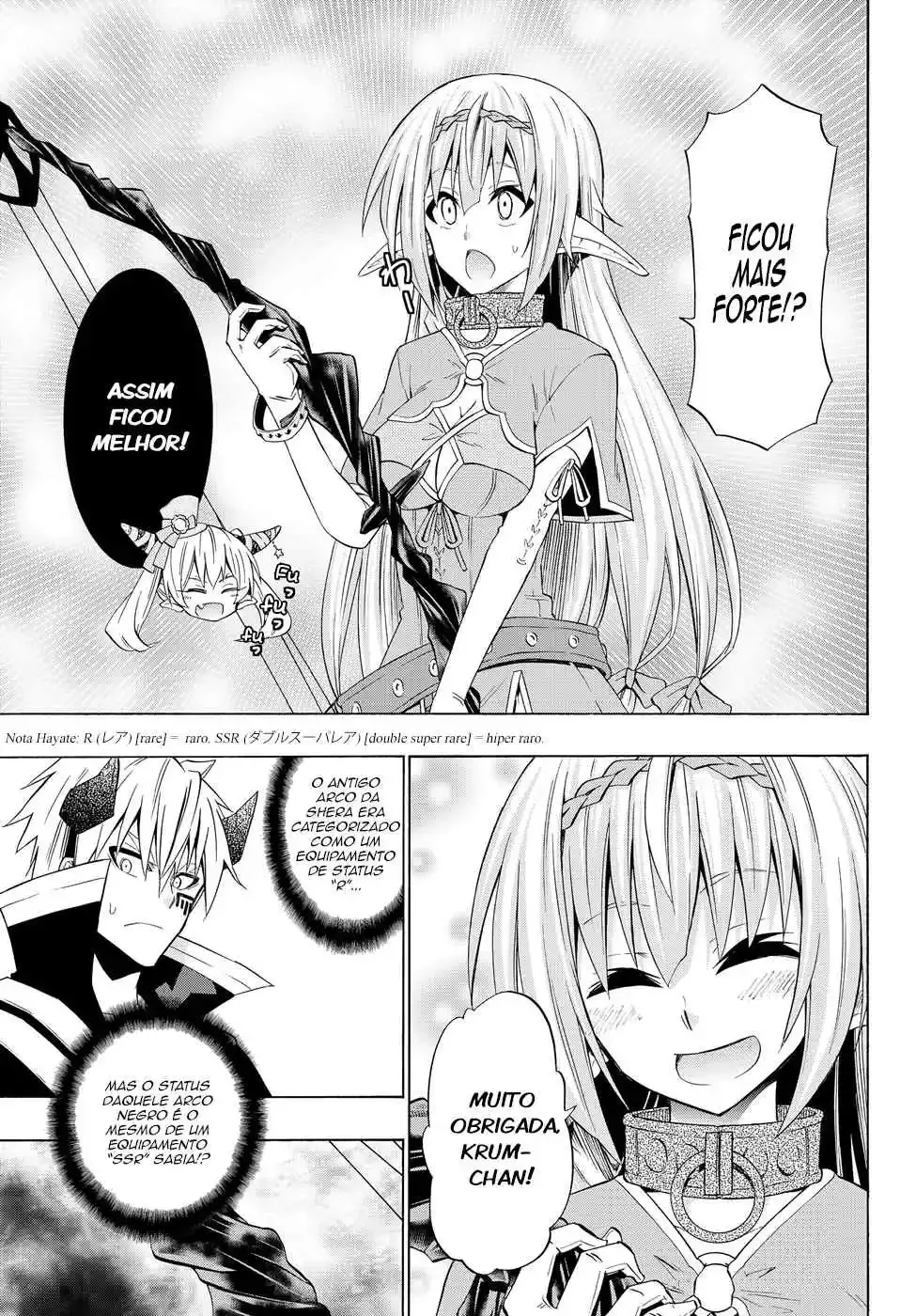Isekai Maou to Shoukan Shoujo Dorei Majutsu Chapter 43.5 page 14