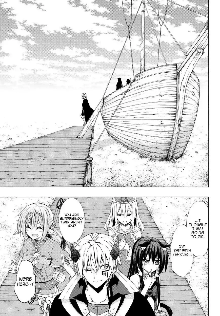 Isekai Maou to Shoukan Shoujo Dorei Majutsu Chapter 44.1 page 1