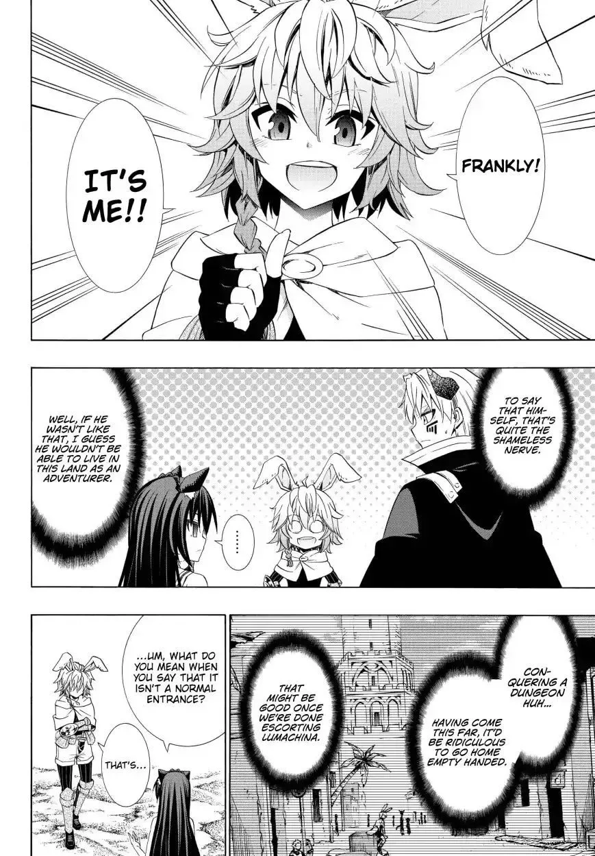 Isekai Maou to Shoukan Shoujo Dorei Majutsu Chapter 44.1 page 8