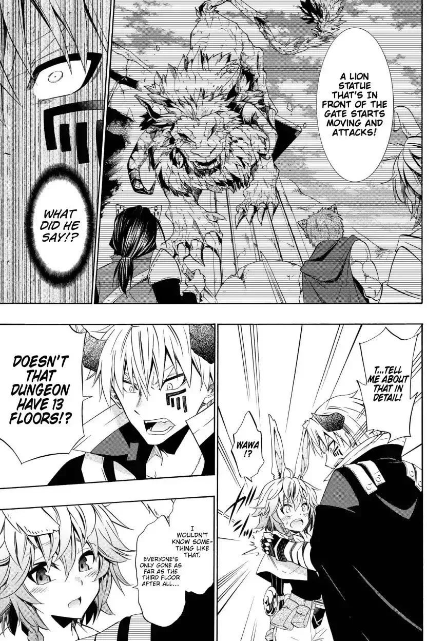 Isekai Maou to Shoukan Shoujo Dorei Majutsu Chapter 44.1 page 9