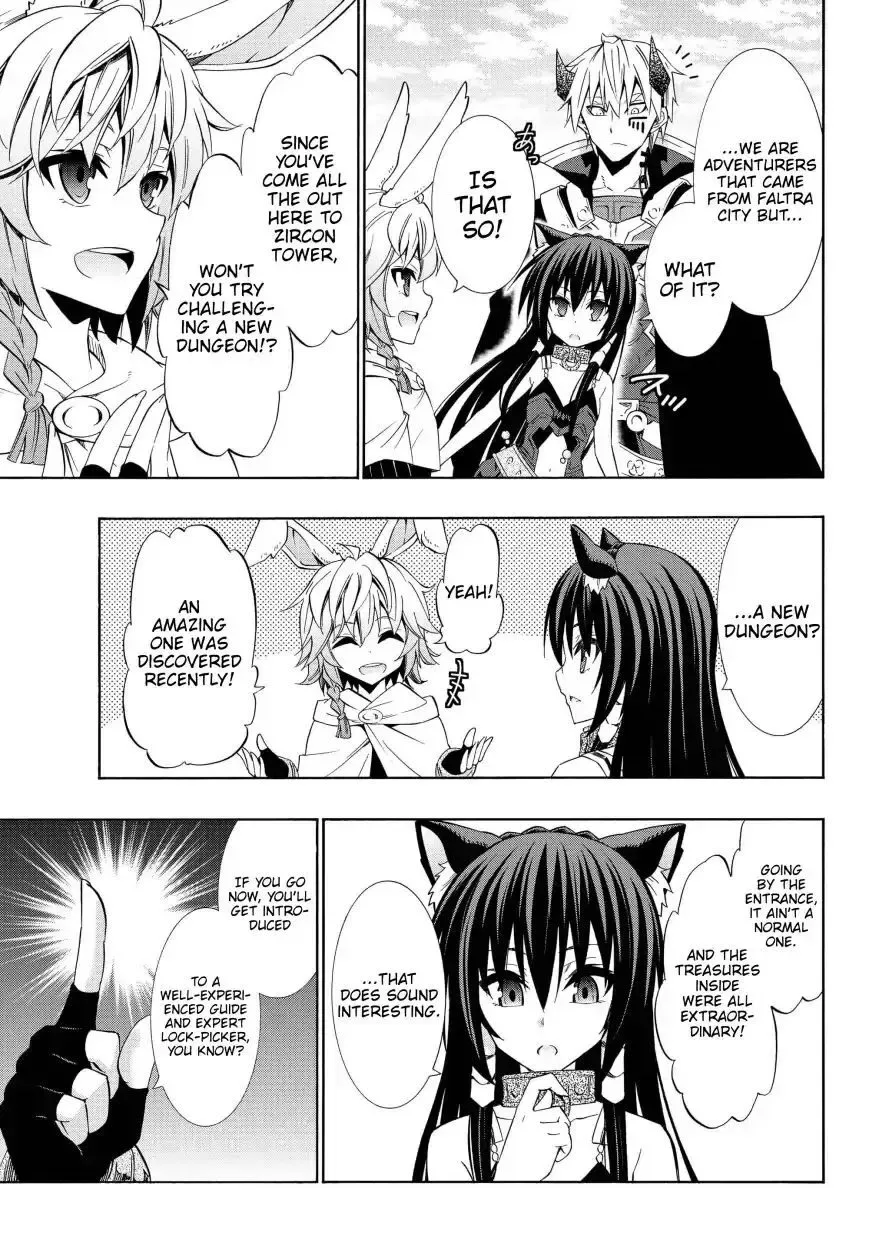Isekai Maou to Shoukan Shoujo Dorei Majutsu Chapter 44.1 page 7