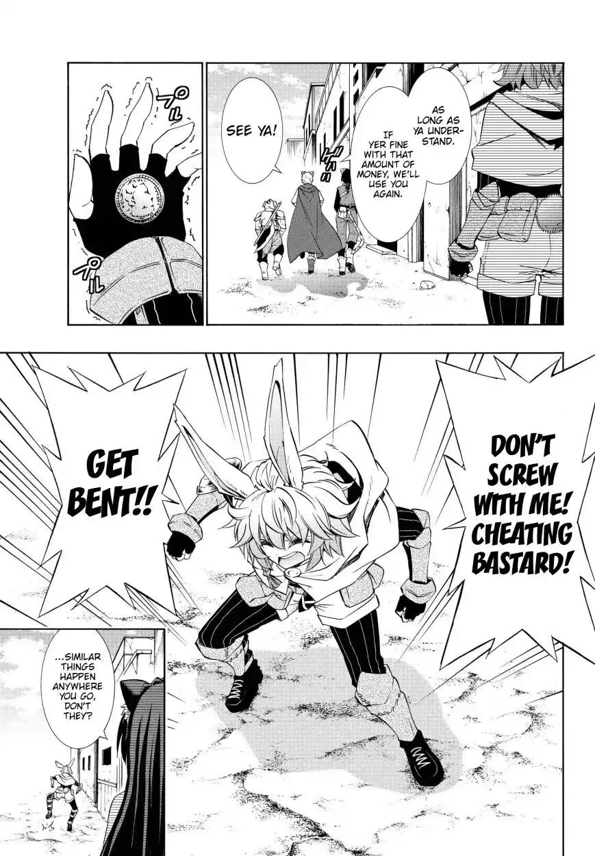 Isekai Maou to Shoukan Shoujo Dorei Majutsu Chapter 44.1 page 5