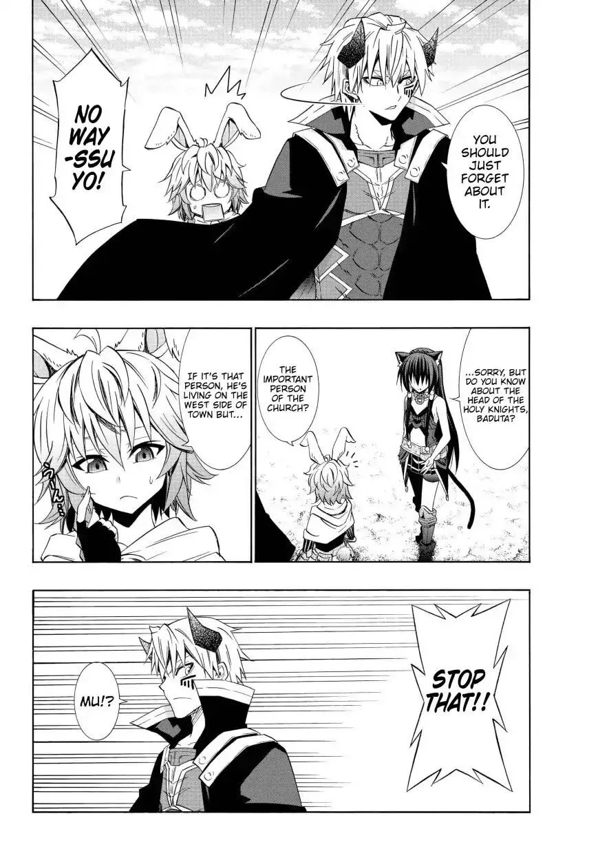 Isekai Maou to Shoukan Shoujo Dorei Majutsu Chapter 44.1 page 12