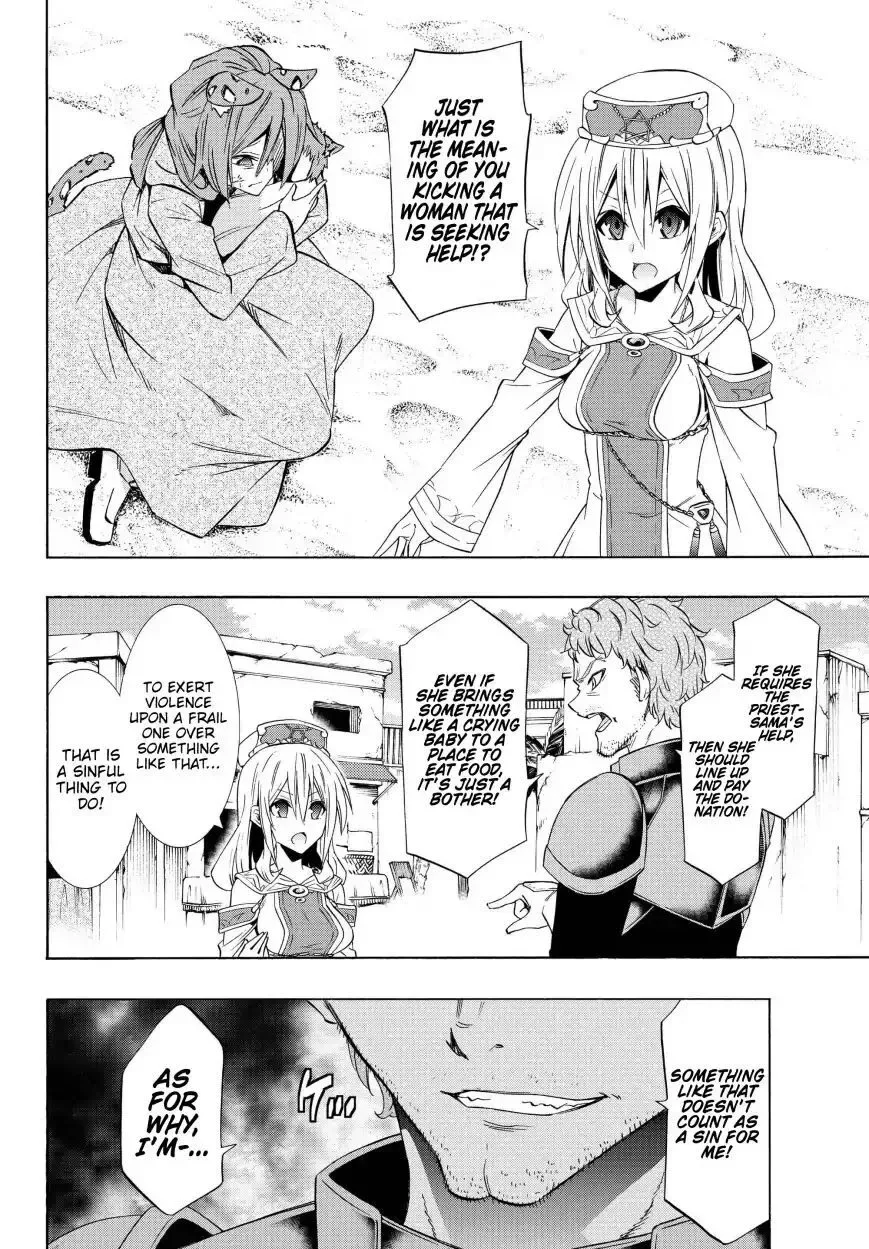 Isekai Maou to Shoukan Shoujo Dorei Majutsu Chapter 44.1 page 14