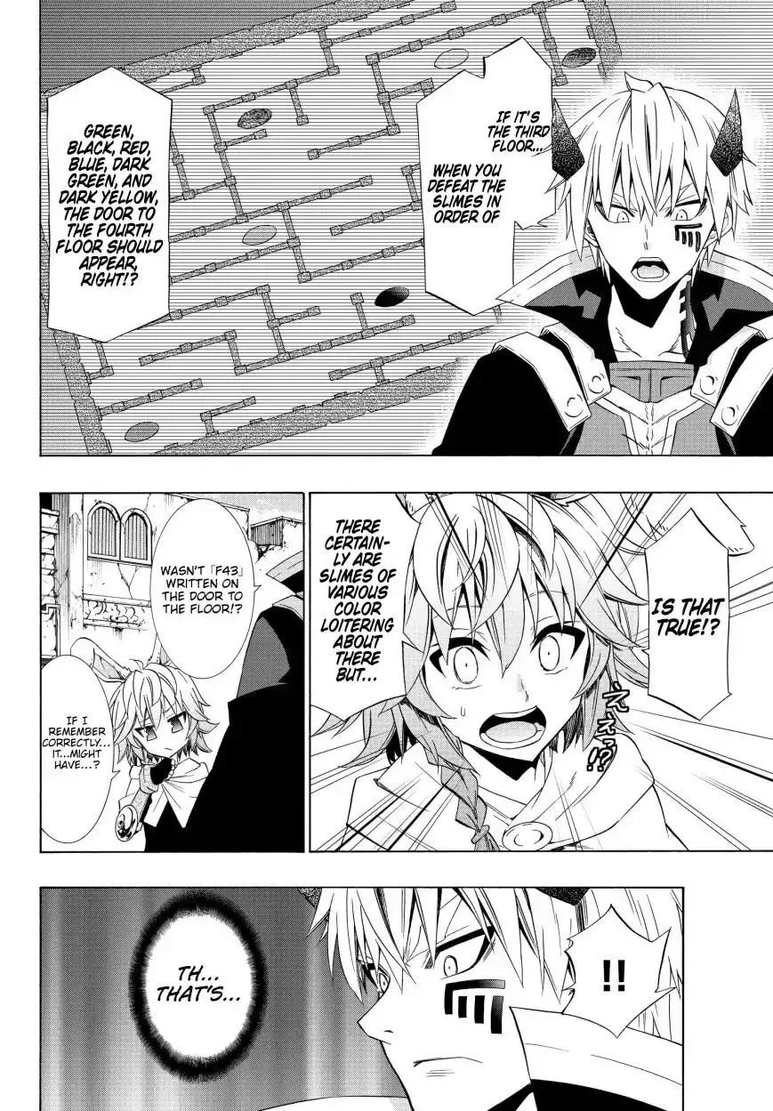 Isekai Maou to Shoukan Shoujo Dorei Majutsu Chapter 44.1 page 10