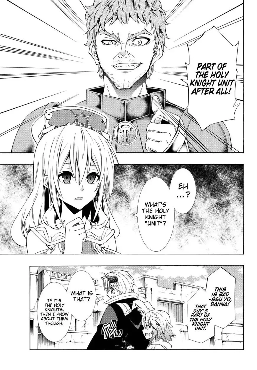 Isekai Maou to Shoukan Shoujo Dorei Majutsu Chapter 44.2 page 1