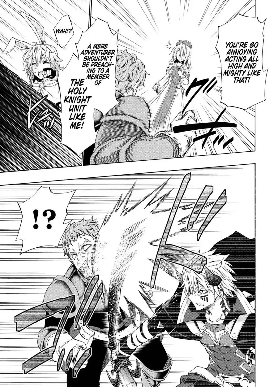 Isekai Maou to Shoukan Shoujo Dorei Majutsu Chapter 44.2 page 3