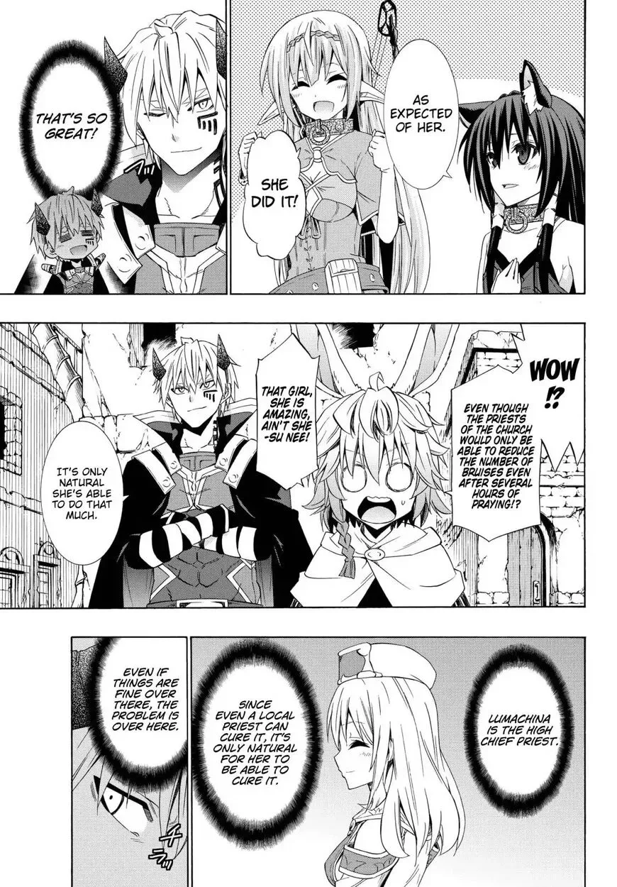 Isekai Maou to Shoukan Shoujo Dorei Majutsu Chapter 44.2 page 17