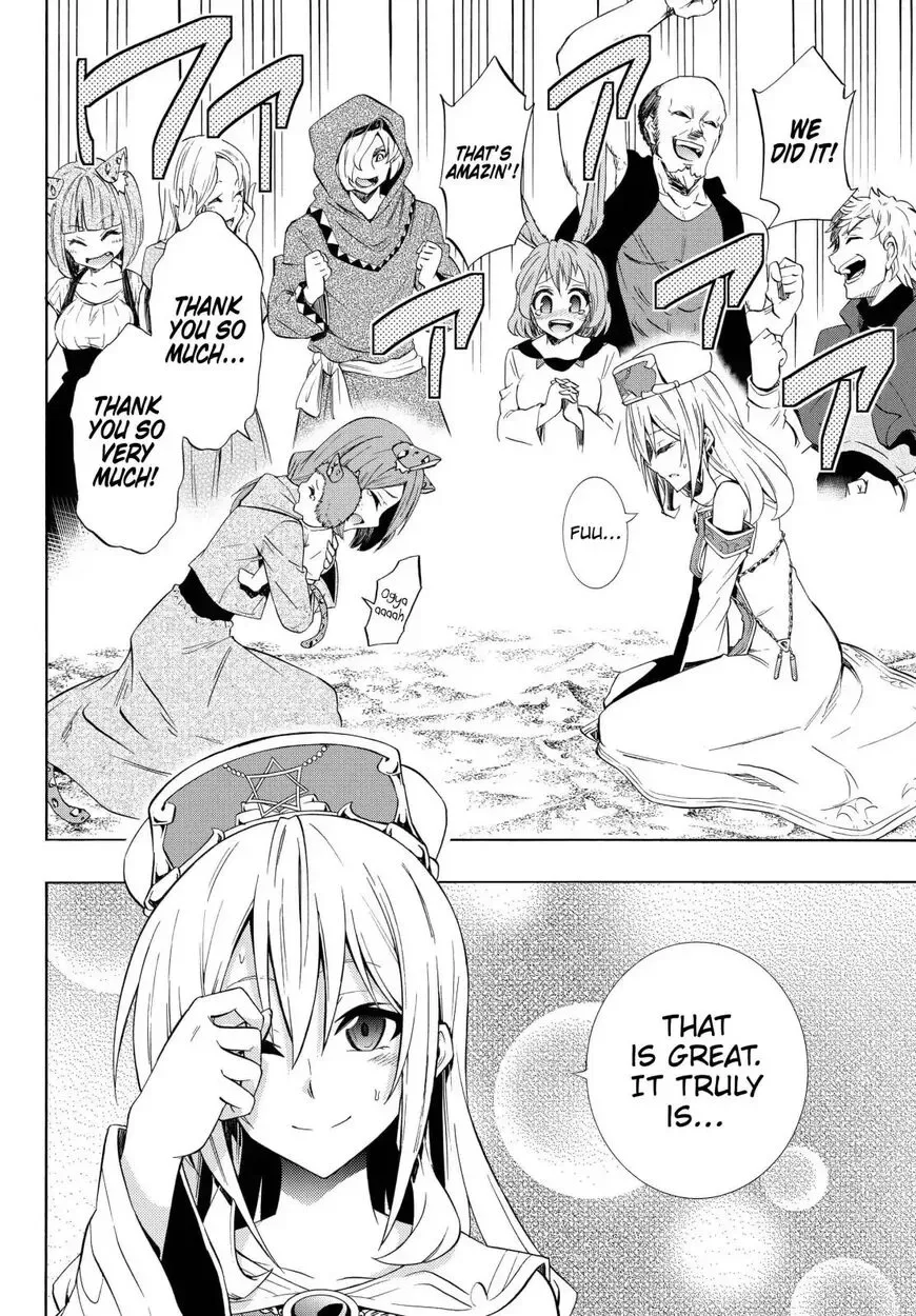 Isekai Maou to Shoukan Shoujo Dorei Majutsu Chapter 44.2 page 16