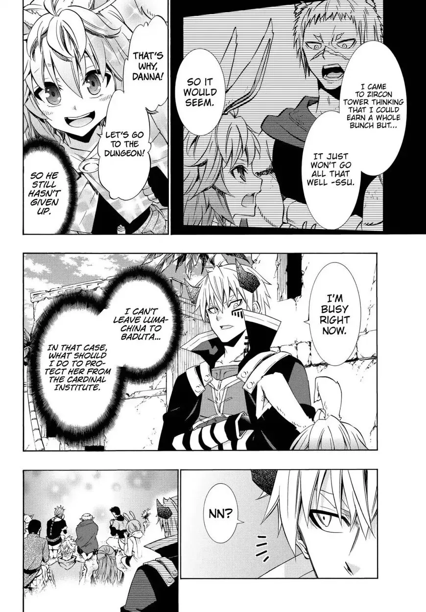 Isekai Maou to Shoukan Shoujo Dorei Majutsu Chapter 44.2 page 14