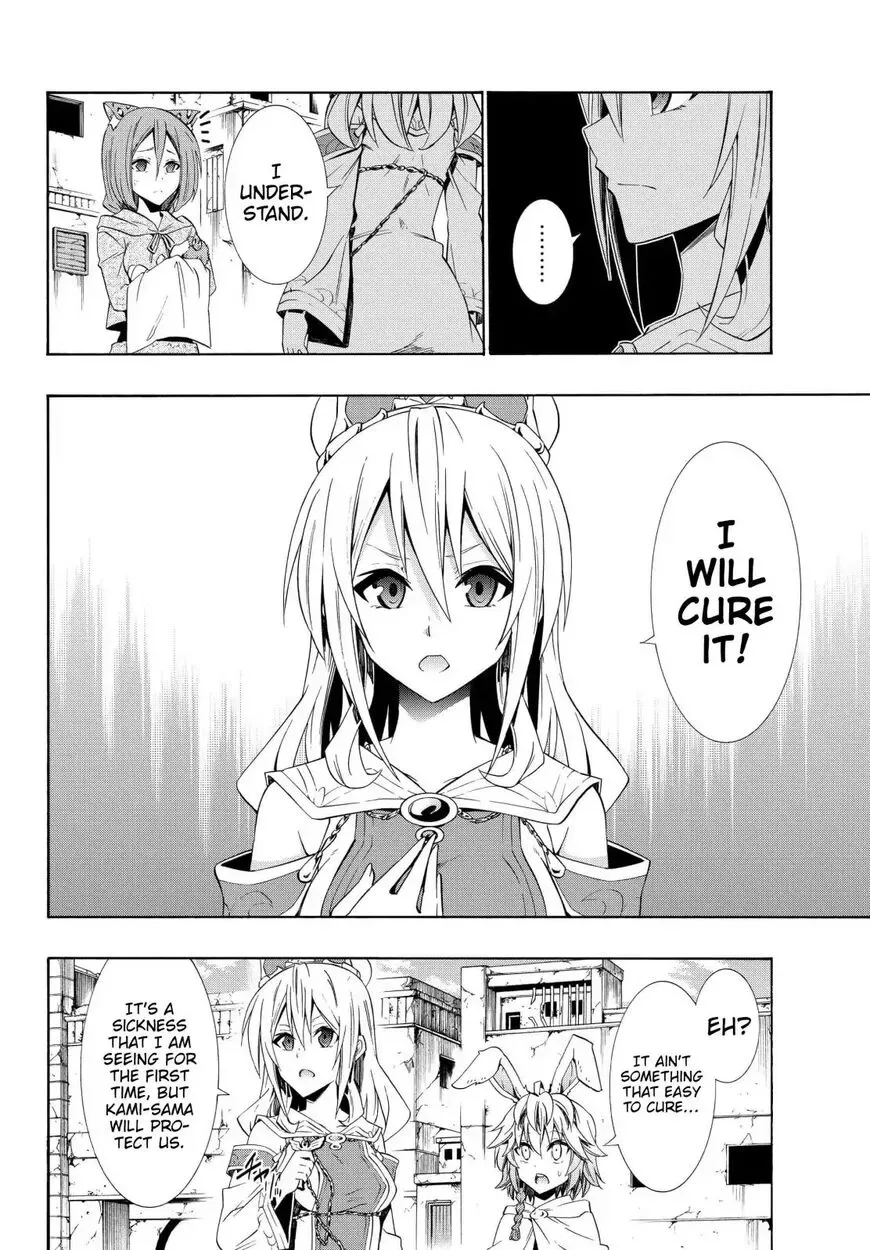Isekai Maou to Shoukan Shoujo Dorei Majutsu Chapter 44.2 page 10