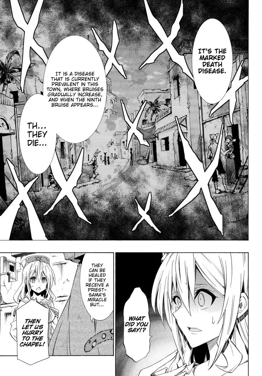 Isekai Maou to Shoukan Shoujo Dorei Majutsu Chapter 44.2 page 7