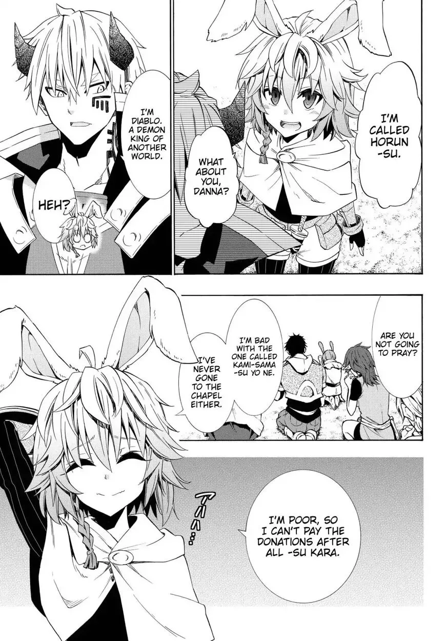 Isekai Maou to Shoukan Shoujo Dorei Majutsu Chapter 44.2 page 13