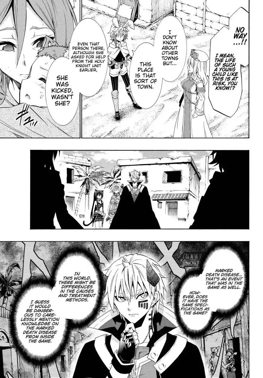 Isekai Maou to Shoukan Shoujo Dorei Majutsu Chapter 44.2 page 9