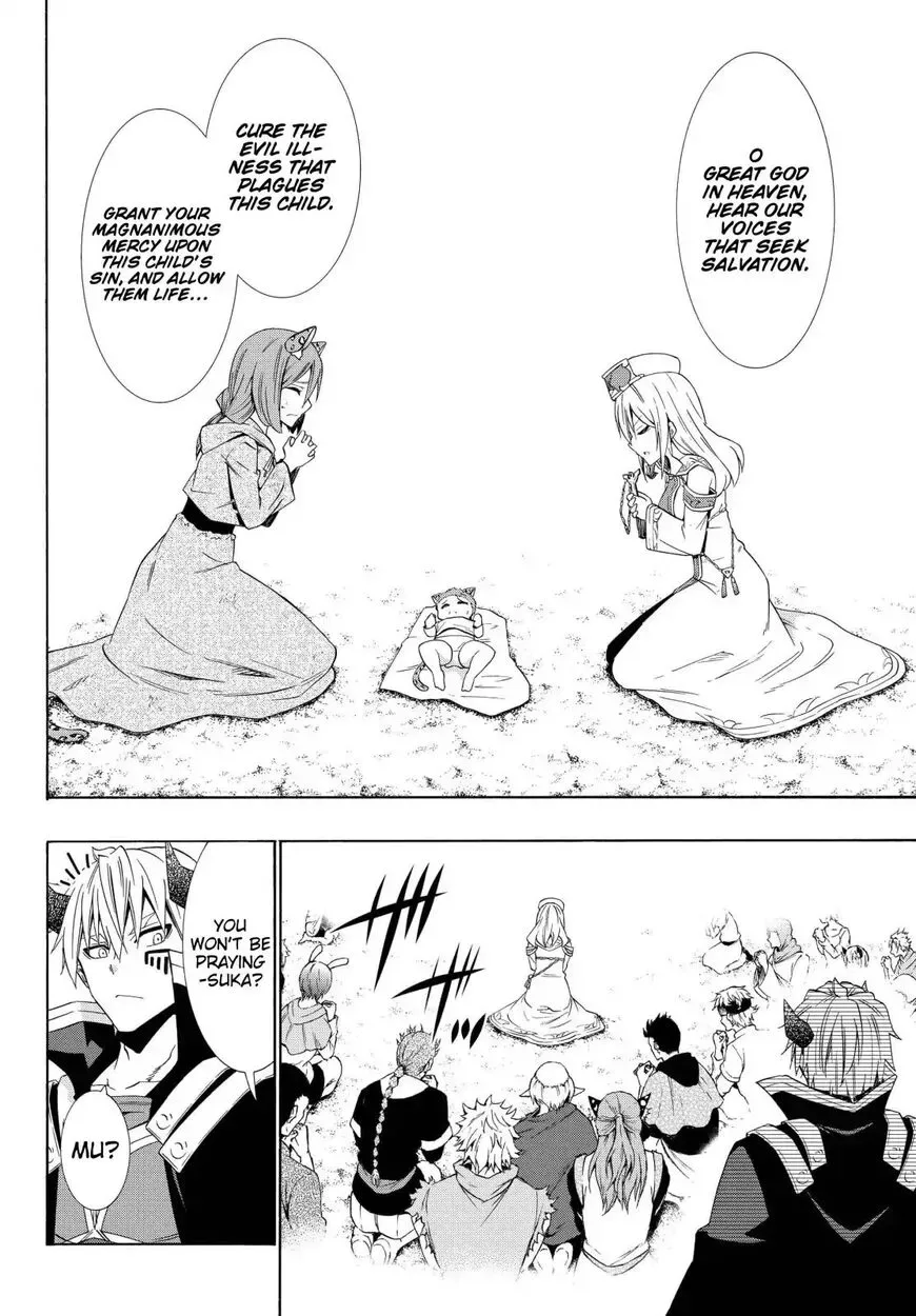 Isekai Maou to Shoukan Shoujo Dorei Majutsu Chapter 44.2 page 12