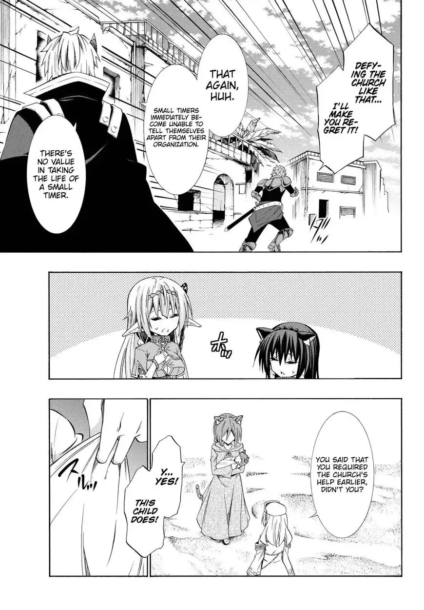 Isekai Maou to Shoukan Shoujo Dorei Majutsu Chapter 44.2 page 5