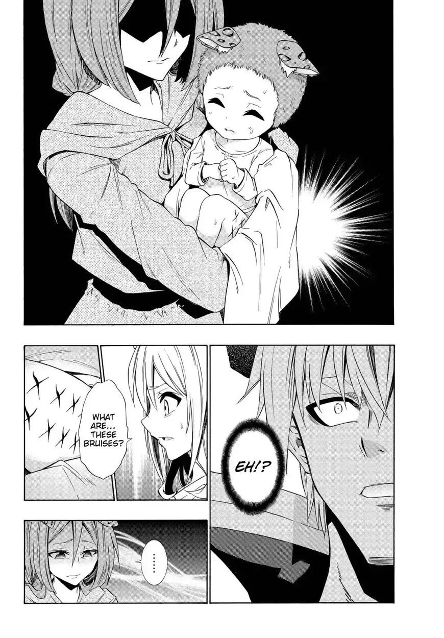 Isekai Maou to Shoukan Shoujo Dorei Majutsu Chapter 44.2 page 6