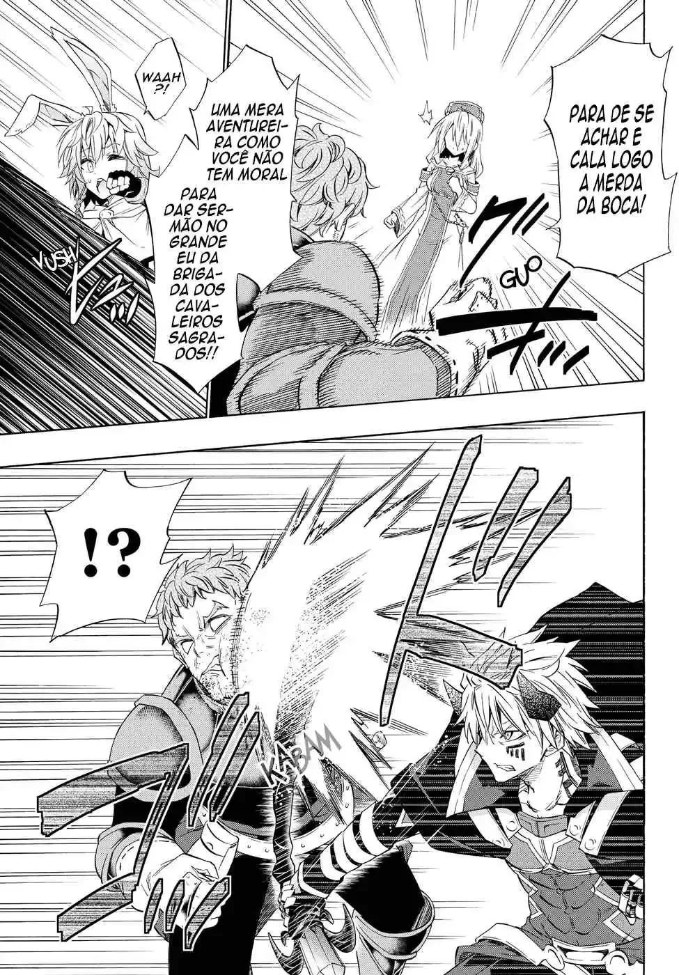 Isekai Maou to Shoukan Shoujo Dorei Majutsu Chapter 44.5 page 3